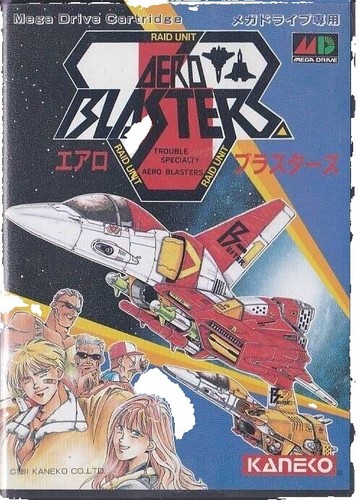 AERO　BLASTERS hucard PC Engine video game Aero Blasters from Japan Import HuCard | eBay