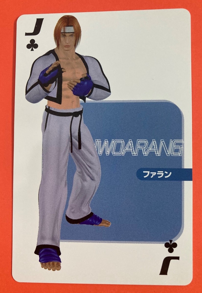 Hwoarang Clubs J Namco Limited Japanese Tekken 3 Card game | eBay