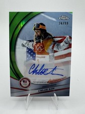 Panini Lands Exclusive USA Baseball Card License 8