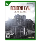 New ListingNew Resident Evil Requiem (Microsoft Xbox Series X, 2026)