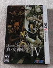 Shin Megami Tensei IV 4 Limited Collector's Edition Nintendo 3DS - Read Desc