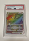 Pokemon TCG Dragonite VSTAR 081/078 Secret Rare Pokemon GO - PSA 10