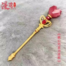 Sugar Sugar Rune  Chocola Kato  Staff Heart Handheld Wand Stick Cane Cosplay