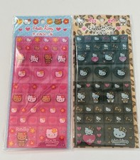 Sanrio Hello Kitty Tile Sticker 2-Piece Set Japan Limited Edition Brand New