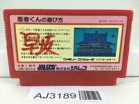 AJ3189 Ninja Kun Kid Majo no Bouken Nintendo Famicom NES Japan