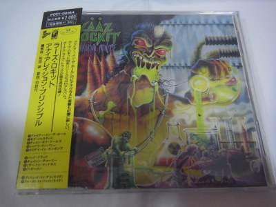 STICKER!! LAAZ ROCKIT-Annihilation Principle JAPAN Press w/OBI + 2