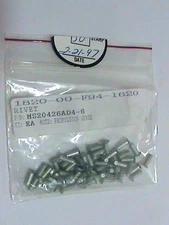 50 each Rivets MS20426AD4-6 NASA Propulsion Spare NOS Space Hardware