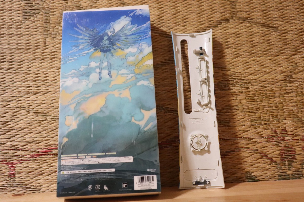Espgaluda 2 II Black Label Limited Edition w/Faceplate Japan Espgaluda 2 II Black Label Limited Edition w/Faceplate Japan