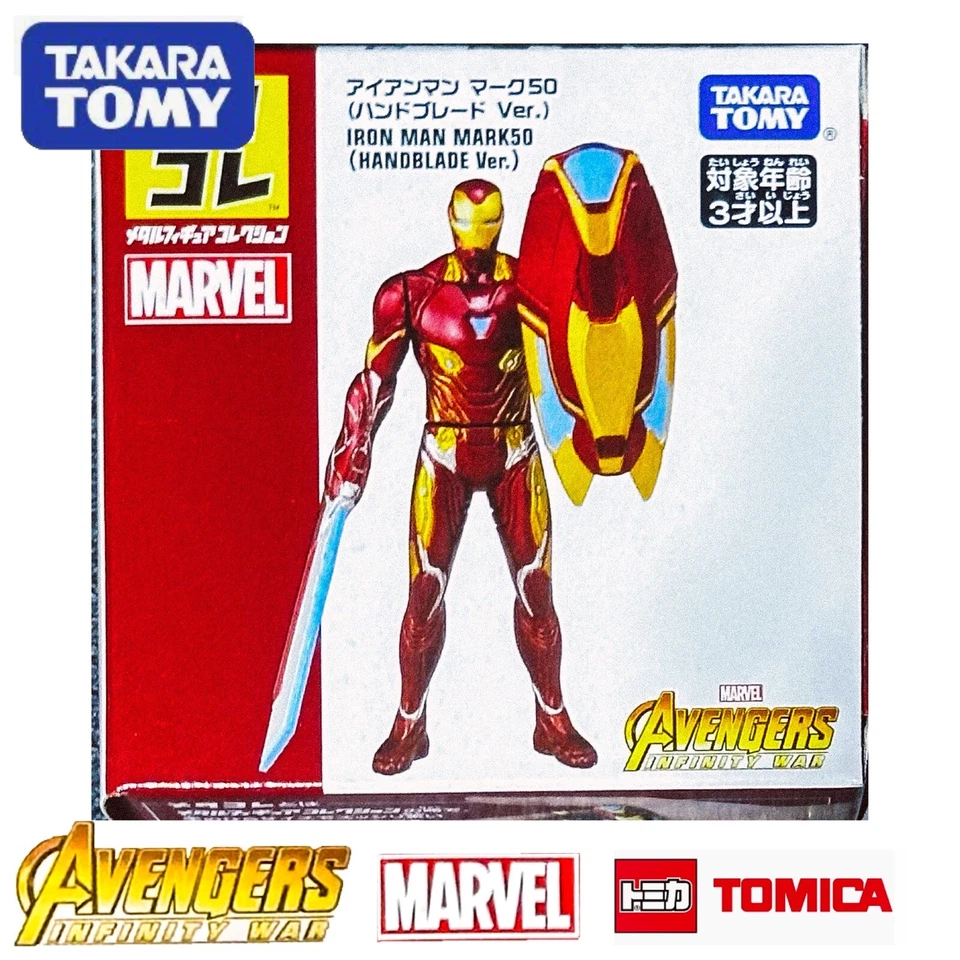 Figura de metal Marvel Iron Man Hand Blade edición limitada Takara Tomy abovedada Foto 2 de 4