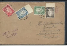 Aden  large  first day  cover  1937 
