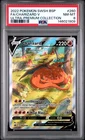2022 POKEMON SWSH ULTRA-PREMIUM COLLECTION #260 FULL ART/CHARIZARD V PSA 8