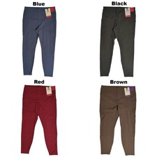 Member's Mark Women's Brushed Lining Extra Warm Legging