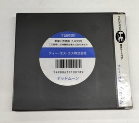 T.S.S Pc Engine Hu Card Software Dead Moon Kqi66