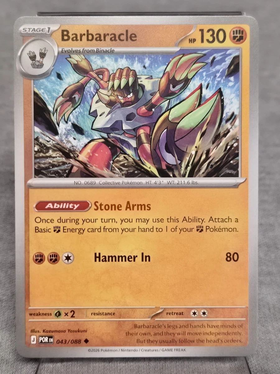 Barbaracle Pokmon TCG Cards for sale | eBay
