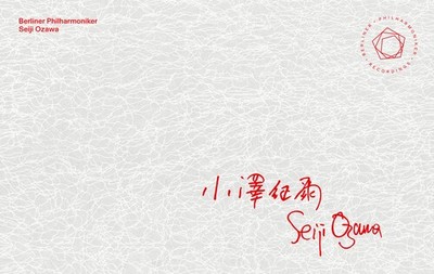 Bela Bartok - Seiji Ozawa [New CD] With Blu-Ray