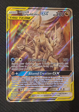 Pokemon EN 2019 Cosmic Eclipse Arceus & Dialga & Palkia GX 221/236 Alternate Art on eBay