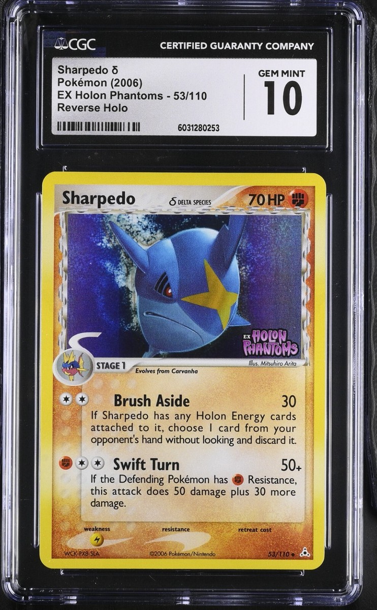 PSA10 DBH HG3-CP6 ベジット PSA10 DBH HG3-CP6 ベジット $_57.JPG?set_id=880000500F