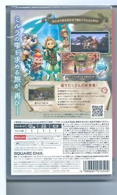 switch ファイナルファンタジーコレクション Nintendo Switch FINAL FANTASY CRYSTAL CHRONICLES Remaster