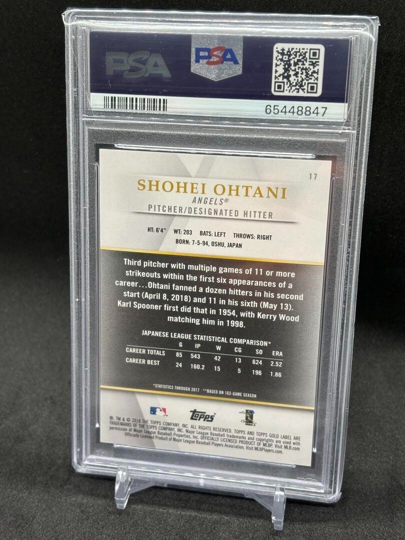 SHOHEI OHTANI 2018 TOPPS GOLD LABEL #17 ROOKIE CLASS 1 RED