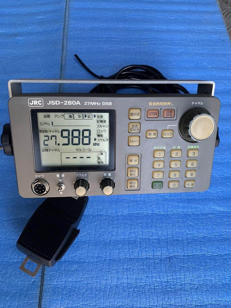 JRC JSD-280A  27Mhz　1W DSB　本体のみ 定番人気，送料無料 JRC JSD-280A 27MHz DSB 漁業無線