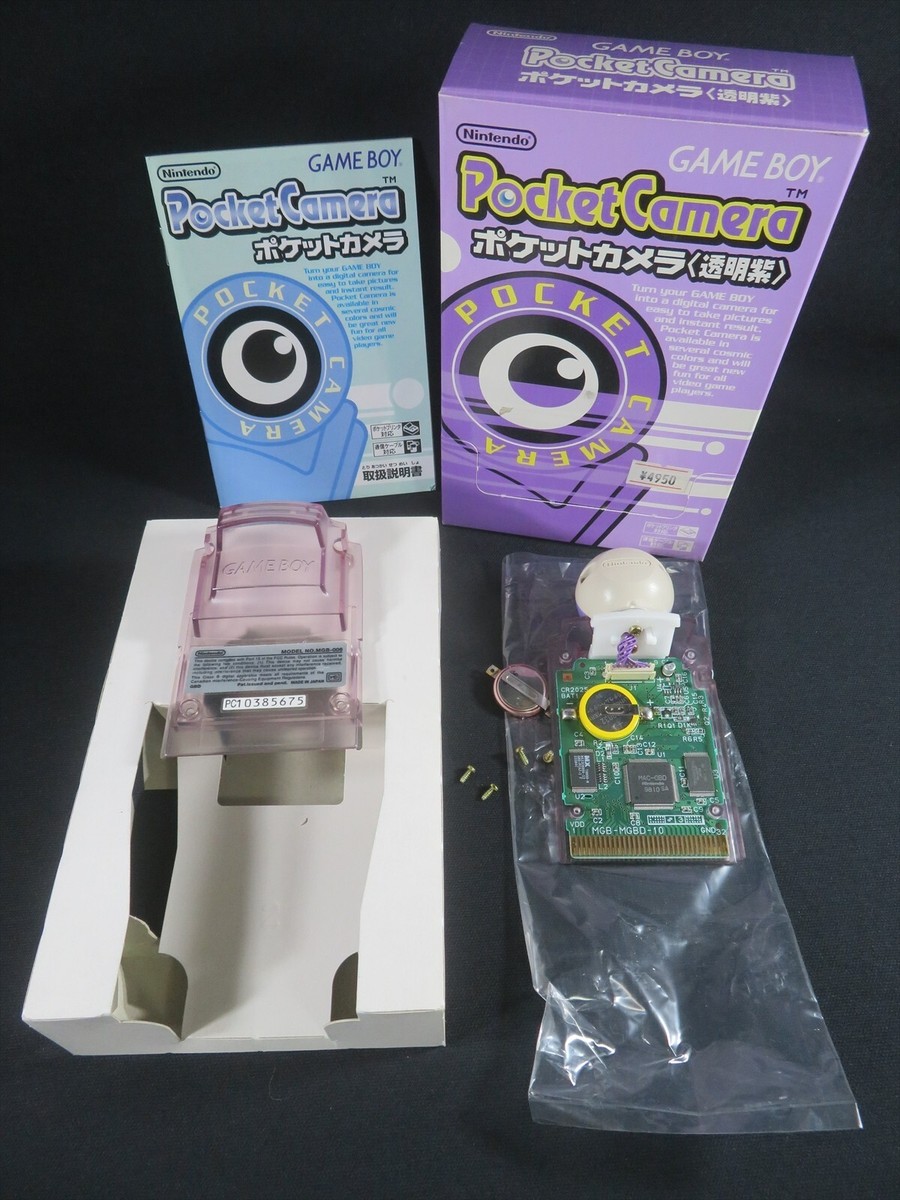 ゲームボーイ　ポケットカメラ/透明紫 ゲームボーイ ポケットカメラ/透明紫 pocket camera clear