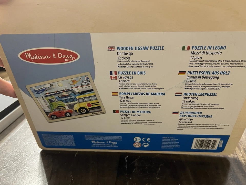 12 шт. детская деревянная головоломка, Melissa & Doug, в рамке 11/2 дюйма × 9 дюймов - Изображение 3 из 3