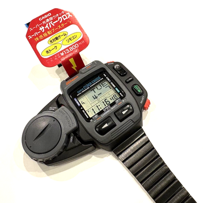 Unused Casio Super Cyber Cross JG-200 Vintage Digital Men's Watch