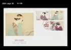 Art,Painting,Intl.Letter Writing Week,Costume,Folkways,Japan 2012 FDC,Cover
