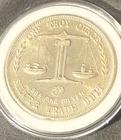 Silver Trade Unit 1 oz .999 Fine Silver Round - Silver Trade Unit