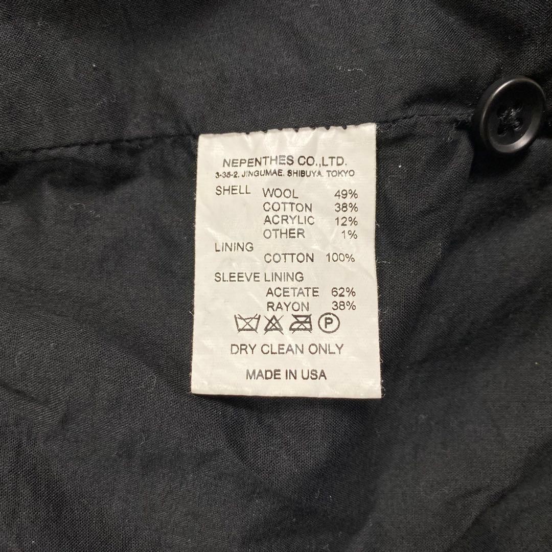 Usa Engineered Garments All-Over Pattern Jacquard… - image 14