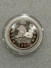 Vintage 1860 Mormon Lion of Judah  .999 Silver 1oz Round Bulletin of the Plains