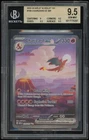 2023 Pokemon Scarlet and Violet 151 Charizard ex #199 BGS 9.5 Special Illus Rare