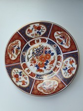 Imari Porcelain Decorative Plate 12cm x 12cm Made In Japan  Vintage