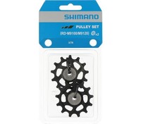 Shimano Y-3FA98090, Schaltrollensatz Xtr, RD-M9100, RD-M9120 Y-3FA98090