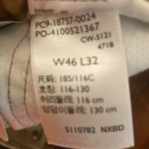 Pantalones de mezclilla para hombre Levi's 541 46x31 marrón cremallera lisa atlética ciudad ropa de trabajo informal - Imagen 3 de 13