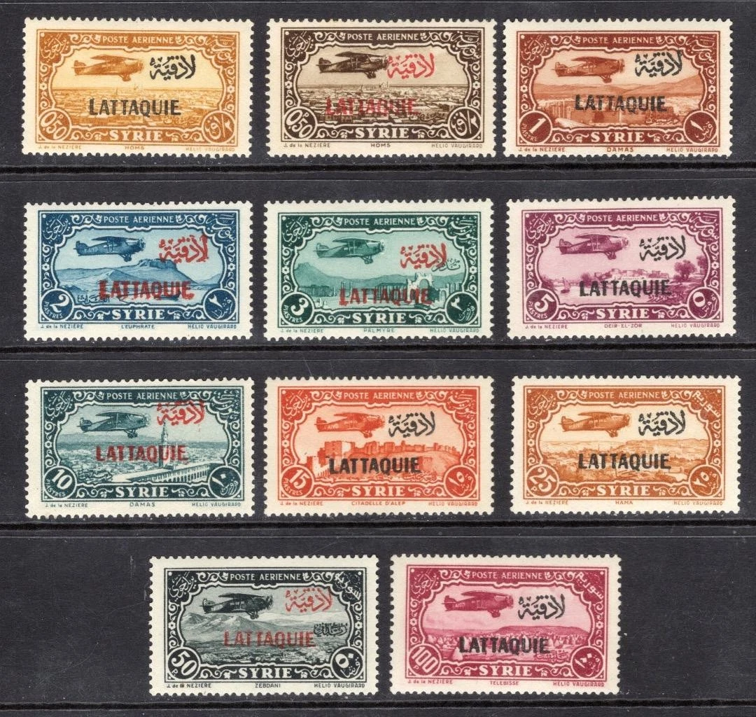 Latakia 1931-33 Air Mail Set Sc# C1-C11  OG MLH - SCV $150.50