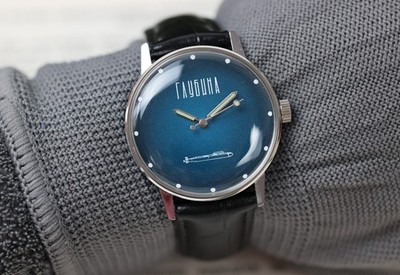 Submarine Watch    Glubina  Quartz Wristwatch, Gift for Him, Deep Ocean Theme