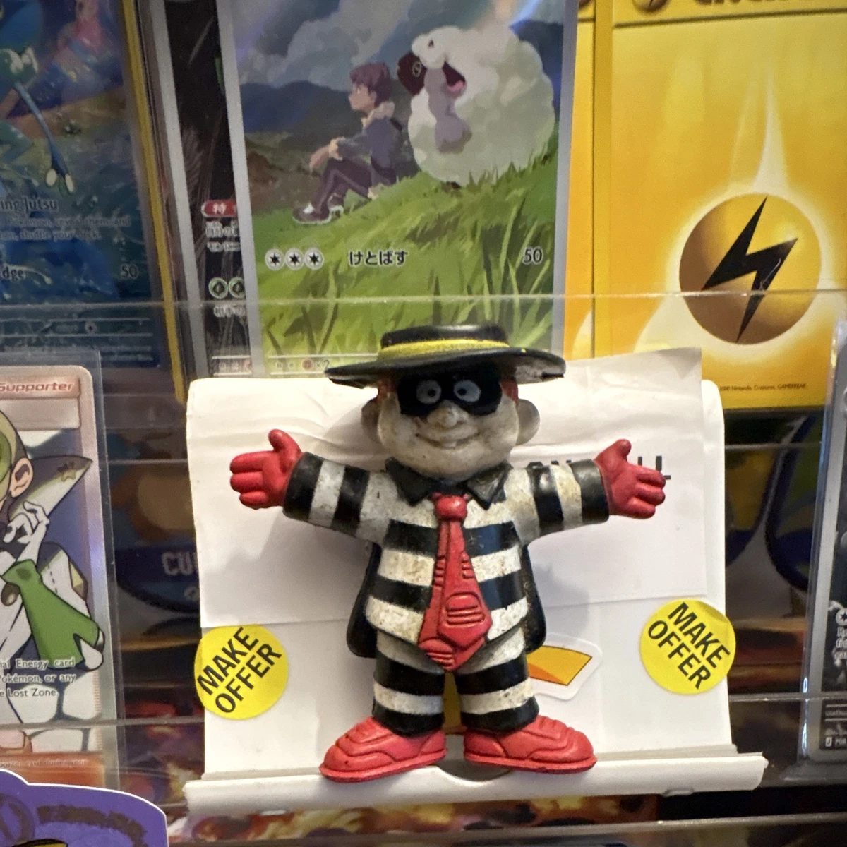 Hamburglar In Fast Food Premiums for sale - eBay