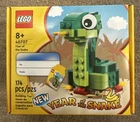 LEGO 40707 Year Of The Snake Lunar New Year 2025 Sealed Retired Exclusive GWP