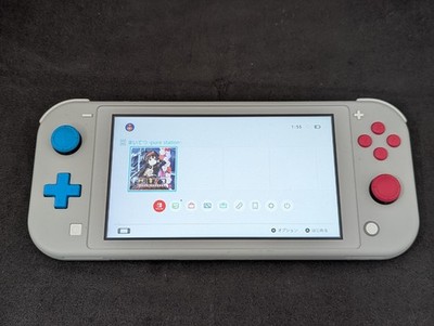 B2574 Nintendo Switch Lite console Zacian and Zamazenta Pockemon