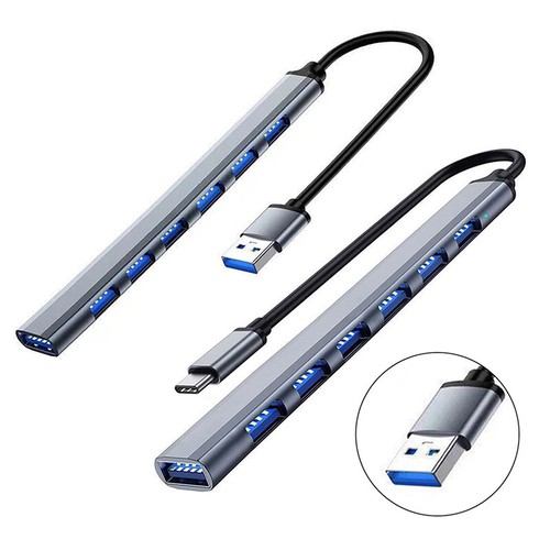 Multi 7-port Splitter High Speed 5Gbps For PC Computer Multiport USB A HUB Port - Afbeelding 6 van 14