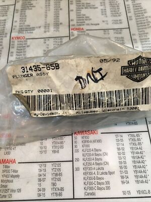 STARTER SOLENOID PLUNGER HARLEY 31435-65B SHOVELHEAD ELECTRAGLIDE