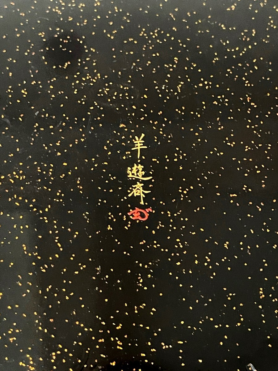 希少 Liquorice / 初期IDA作品 / 日本盤 2枚セット s-l400.jpg