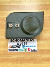 C300000001 Genuine OEM Echo Power Pruner Sprocket Guard Side Cover (C300000000) 