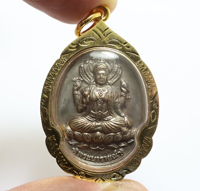 LORD VISHNU GOD & MAA LAKSHMI GODDESS LAXMI DEVI HINDU ENERGIZED AMULET PENDANT