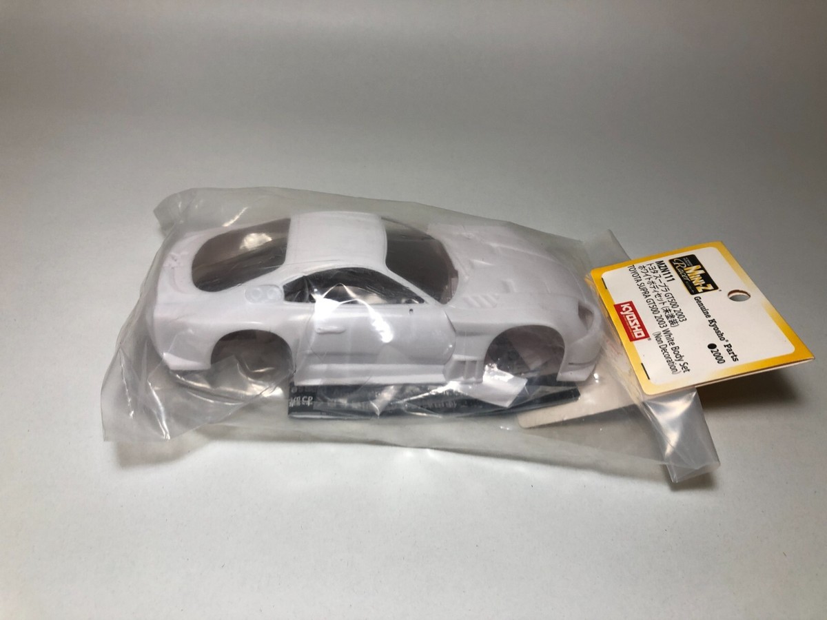 ミニッツ 80スープラ 2セット ミニッツ 80スープラ 2セット - メルカリ