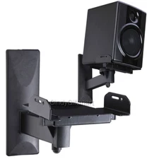 2x Speaker Sound Wall Mount Bracket Tilt Steel Side Clamp Surround Bookshelf C4S