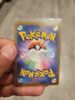 Scovillain 021/190 Holo Shiny Treasure ex sv4a 2023 Pokemon Card