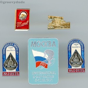 5 Soviet Russian Lenin Mockba Moscow 1991 Racing Souvenir Vintage Lapel Pin Lot