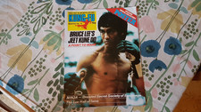 BRUCE LEE KUNG FU MONTHLY ISSUE 78